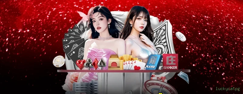 Notificações e promoções